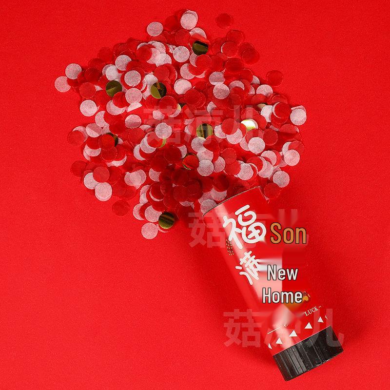 Housewarming Confetti Cannon Set: 8-Piece Handheld Classroom Version with Ribbons