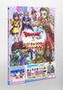 Dragon Quest X Online 2020 SPRING Love! Character Special!! (V Jump Books)