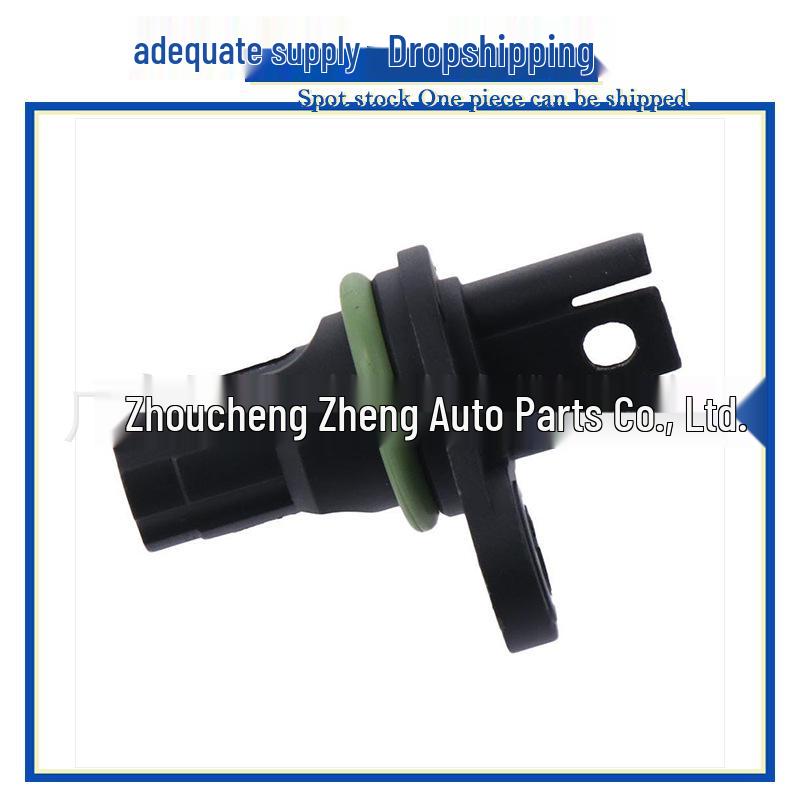 BMW Crankshaft Position Sensor - Compatible Models: 13627525015, 13627530413, S119044012Z
