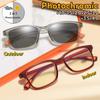 Simplicity And Comfortable Photochromic Reading Glasses Uv Protection And Eye Protection Lady Gentleman Eyeglasses +1.0 To +4.0