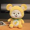 Super Soft Fruit Mouse Stuffed Animal Plush Doll Colorful And Cozy For All Ages