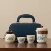 Creative New Travel Tea Set Ceramic Teapot Teacup High-end Going Out Ru Kiln Kuaike Cup Business
