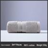 Gaoyang Pure Cotton Thickened Adult Face & Bath Towel - Absorbent Gift