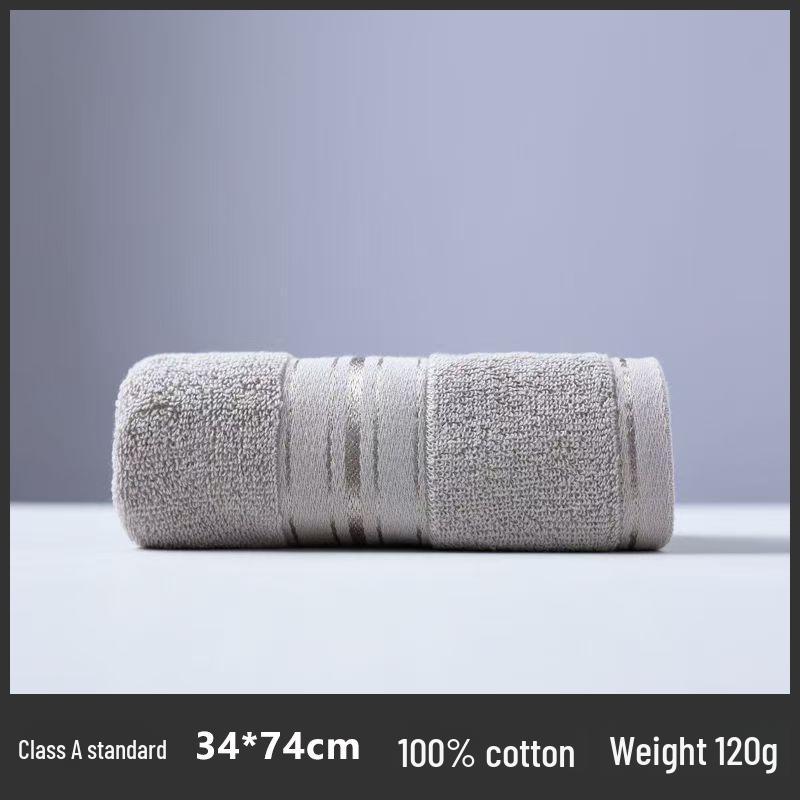Gaoyang Pure Cotton Thickened Adult Face & Bath Towel - Absorbent Gift