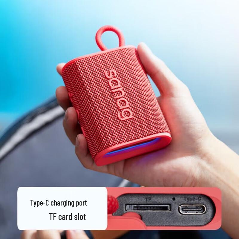 SANAG M13SPro Portable Bluetooth Speaker with Ambient Light