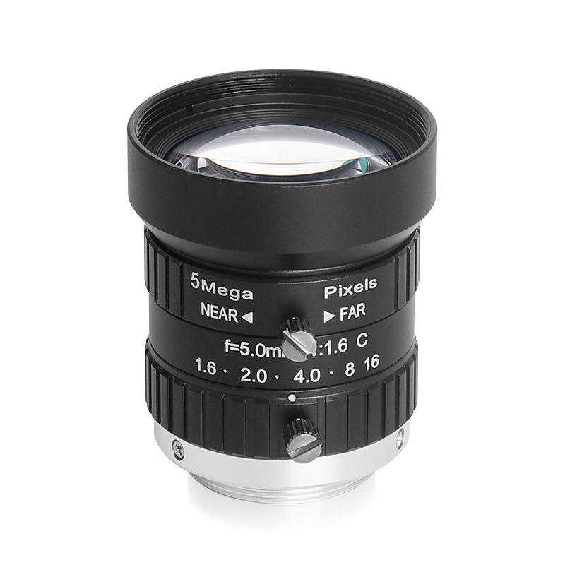 SHL 5MP HD Industrielt Kameraobjektiv MF Serie, Fast Brændvidde 2,8-75MM, Sensorstørrelse 2/3"