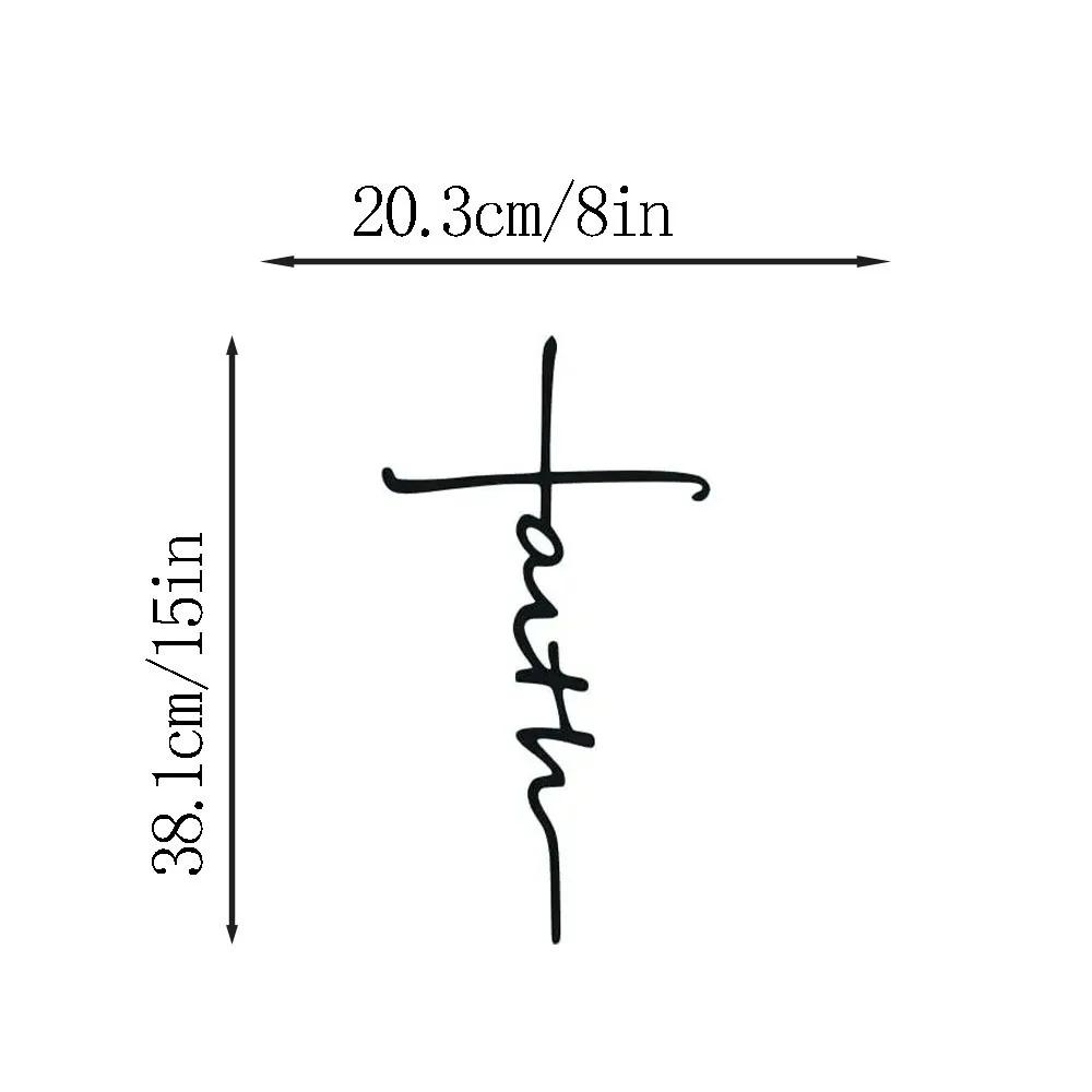 1 шт. Дизайн креста веры - стильное черное металлическое настенное искусство для спальни — фото 3