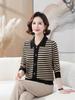 Elegant Women's Striped Knit Sweater with Turn-Down Collar - Versatile Fall Fashion for Moms