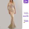 . New Women's Clothing, New Bronzing Long Sleeves, Slim Long Skirt, Evening Dress, New Style
