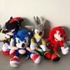 2028Cm Sale Anime Hedgehog Movie Sonic Soft Plush Toy Toy Super Sonic Plush Party Decoration Toy Doll Holiday Gift For Boys