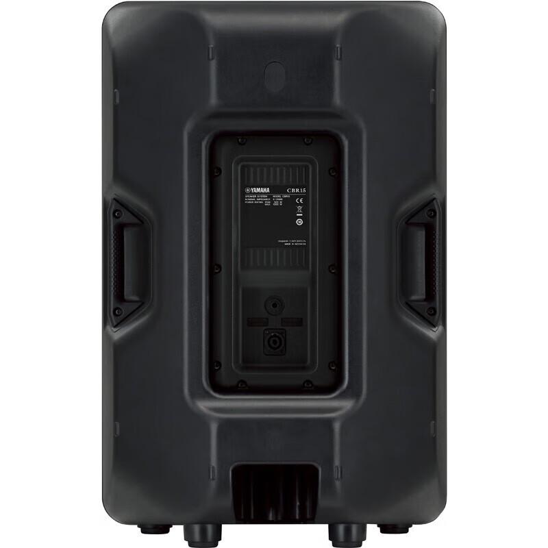 Yamaha CBR15 Professional Passive Speaker