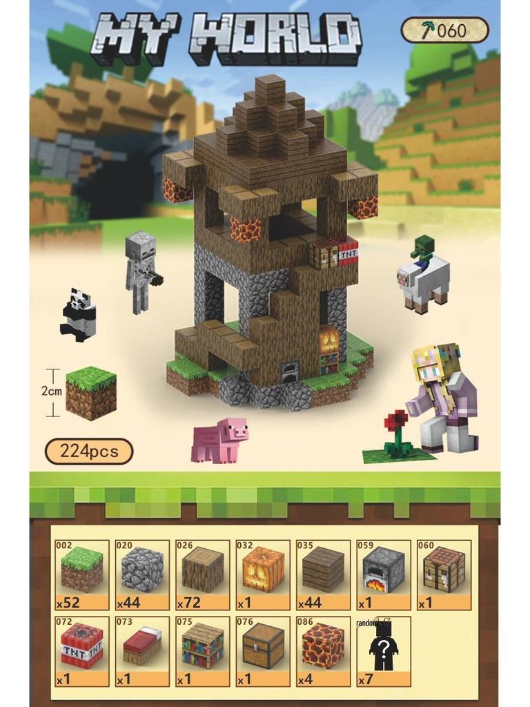 Magnetische Blockwelt: DIY Bausteine - Lernspielzeug für Kinder