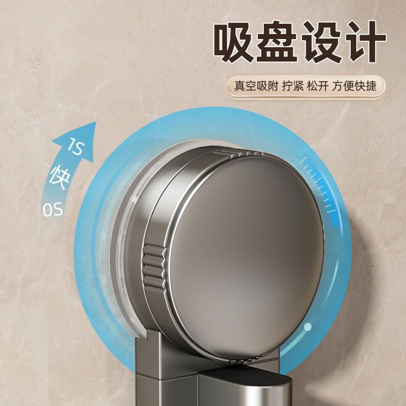 Rotating Suction Cup Towel Rack Bathroom Corner Wall Mount No Drilling 1-5 Bar Iron Holder Modern Minimalist