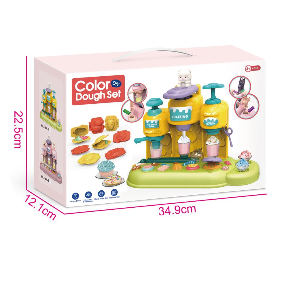 Large Ice Cream Sushi Colored Clay Play-Dough Toy, Children'S Ultra-Light Clay Tool Mold Set Batch