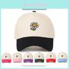 Boné de Baseball Bordado com Girassol e Ajuste Regulável para Uso Casual de Verão
