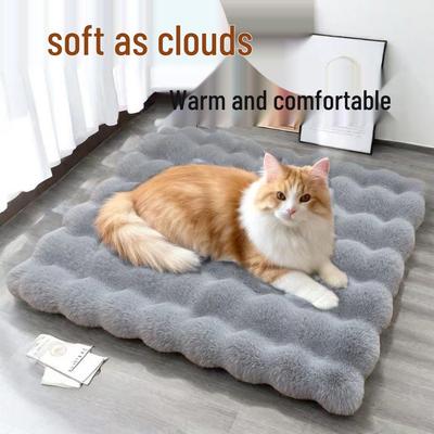 Four Seasons Plush Pet Nest: Cozy, Thickened Warm Pad for Small Dogs and Cats