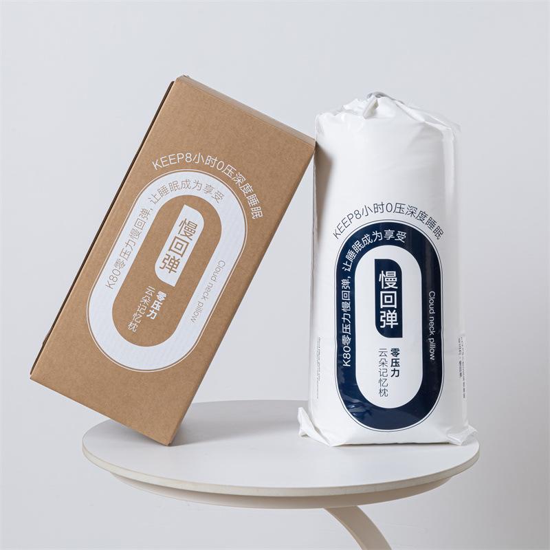 Pernă cu Memorie Somn Profund Pernă Nucleu Vertebre Cervicale Pernă Masaj Spumă cu Memorie Pernă