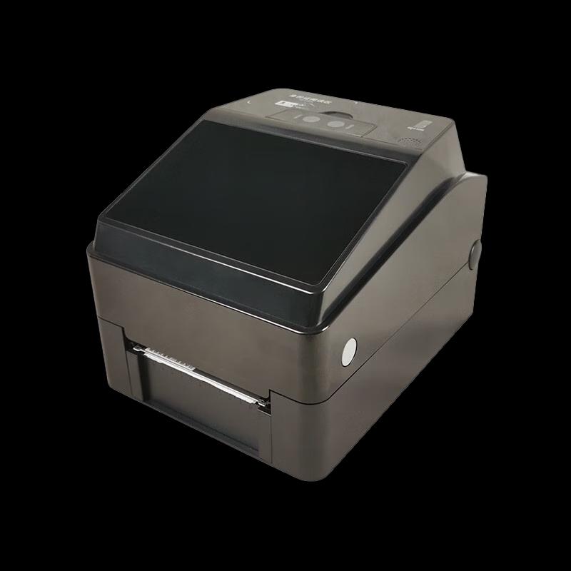 

Dascom DST-10 Smart Touch Barcode Label Printer CN plug (adapter included)