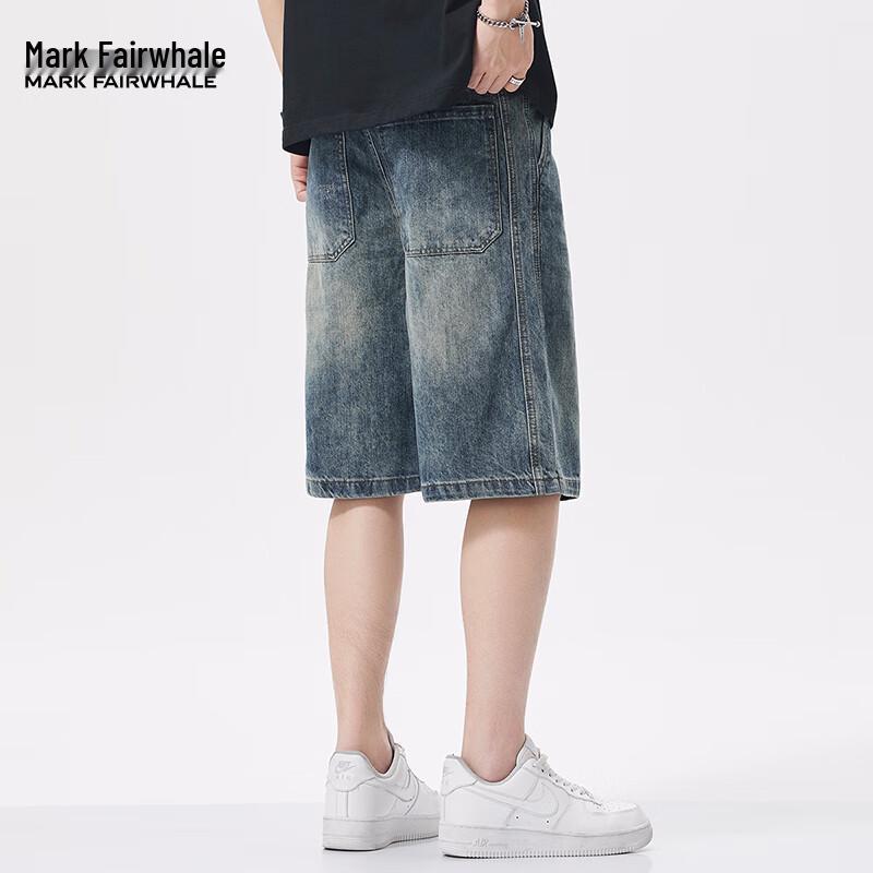 Mark Hua Fei Men's Loose Fit Denim Shorts
