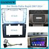 10 Inch Car Frame Fascia Adapter Canbus Box Decoder For Skoda Fabia Rapid 2007-2014 Android Radio Dash Fitting Panel Kit