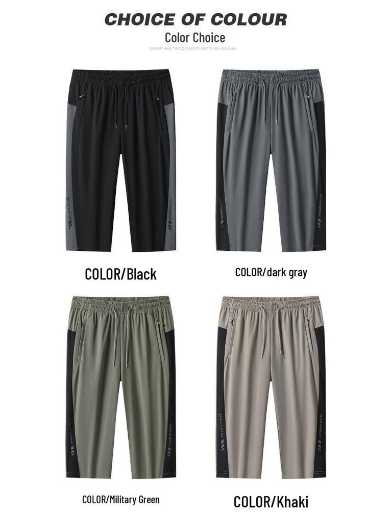 Men's Quick-Dry Casual Airy Pants - Checkered, L-7XL