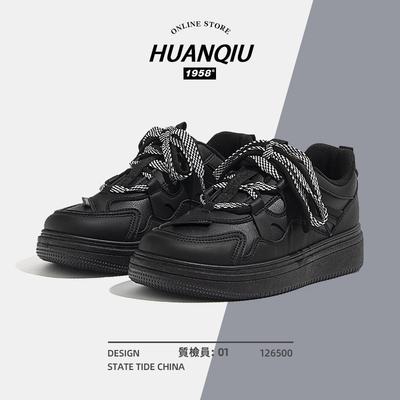 Global ZHQ-HY015 Men's Shoes Ins Tide 2025 Spring New Board Shoes Trend Versatile Sports and Leisure Couple Shoes