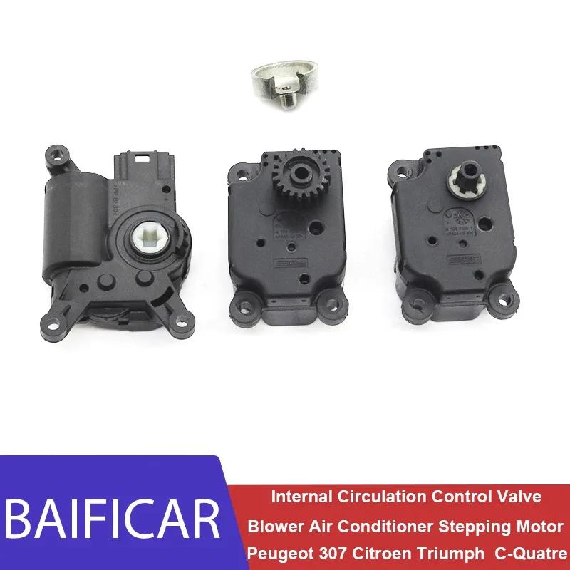 Brand New Internal Circulation Control Valve Blower Air Conditioner Stepping Motor For Peugeot 307 Citroen Triumph C-Quatre