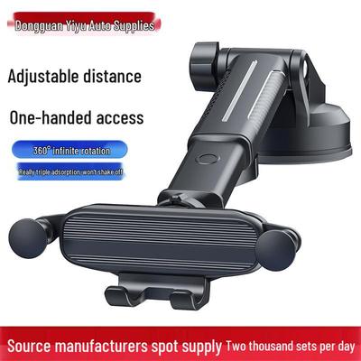 Gravity-Support Car Navigation Mount with Suction Cup and Retractable Arm - Universal Phone Holder