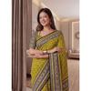 Neue Kollektion von Designer-Sarees im Ajrak-Druck