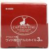 Captain Stag Captain Stag M 6660 [outdoor Thick aluMinuM Foil 3M]