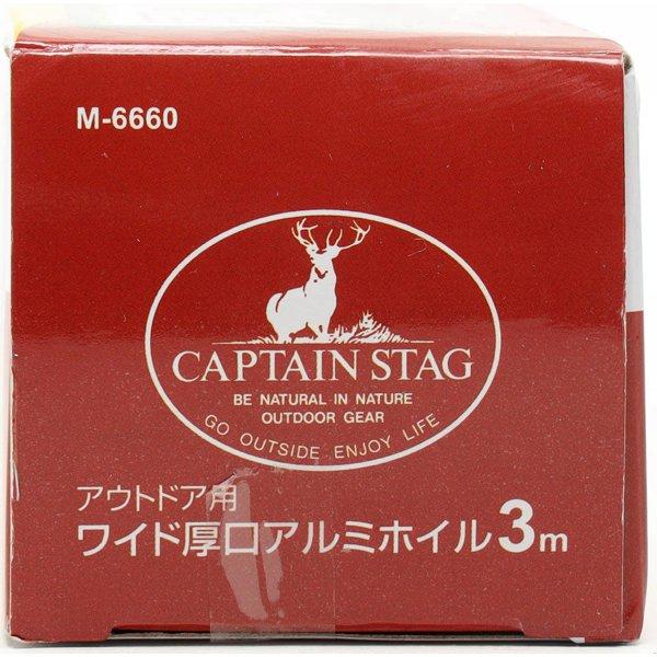 Captain Stag Captain Stag M 6660 [outdoor Thick aluMinuM Foil 3M]