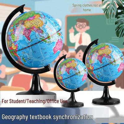 Artykuły szkolne – Globusy edukacyjne