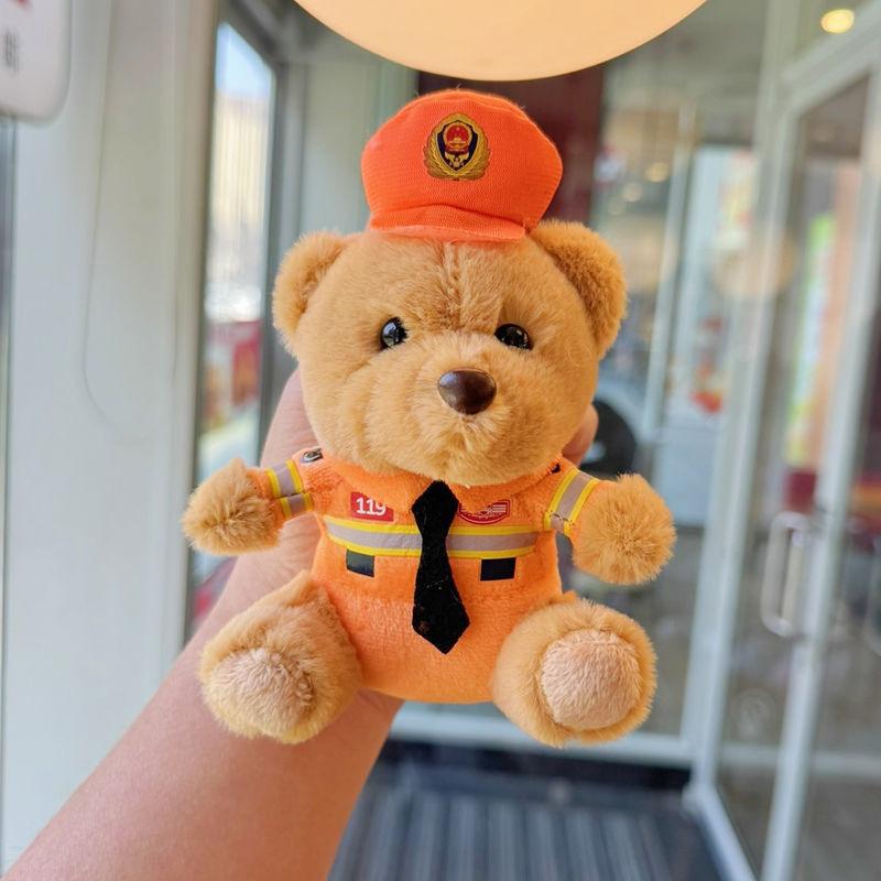 Cute Police Bear Plush Keychain With Metal And Gold Keyring For Daily Use