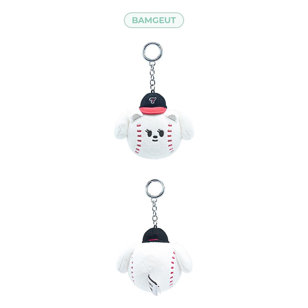 TXT PPULBATU X TWINS Face Plush Keyring