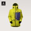 KAILAS BM45 PRO GTX PRO 3L Hard Shell Ski Jacket