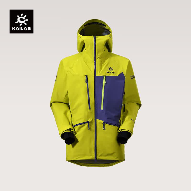 KAILAS BM45 PRO GTX PRO 3L Hard Shell Ski Jacket