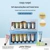 Roopy Aromatic Hand Cream Gift Set