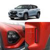 For Suzuki Fronx WDB3S WEB3S 2024 2025 2026 ABS Black Front Or Rear Foglight Cover Trim Foglight Bezel Protector Accessories