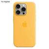 For Iphone 15 Pro Max Case Compatible With Magsafe Liquid Silicone Phone Back Cover [induction Popov_TGJZ