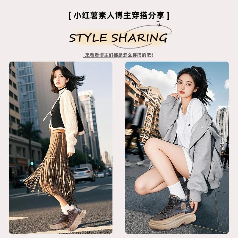 Small Size 34 Large Size 41 Foam Sole Leather Autumn High-top Single Shoes New Thick-soled White Shoes Casual Women's Shoes