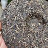 357g Yunnan Old Puerh Raw Tea Cake 2011 Panda Sheng Pu-erh Tea Aged Pu'er Tea