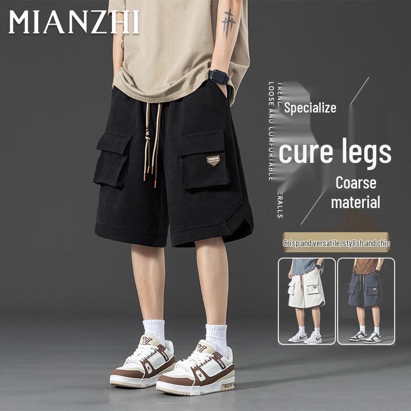 

Men s Multi-Pocket Loose Cargo Shorts 4XL