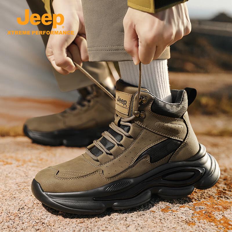 Jeep Men s Winter Outdoor Hiking Martin Boots 41