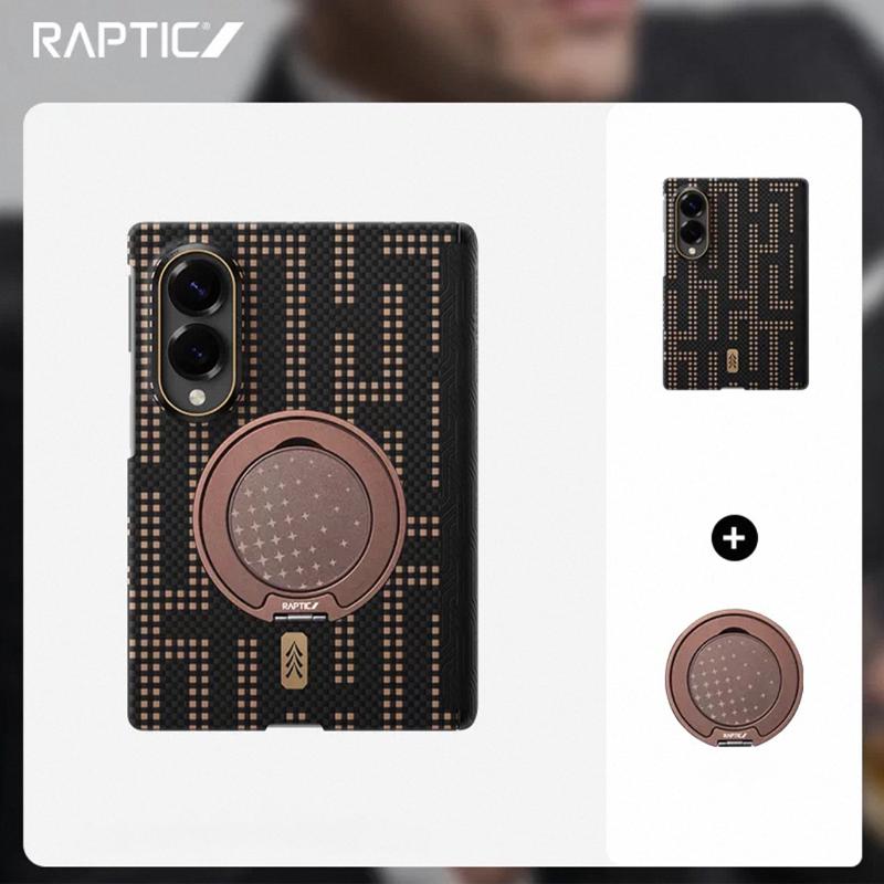 DEFENSE Carbon Fibre Case For Samsung