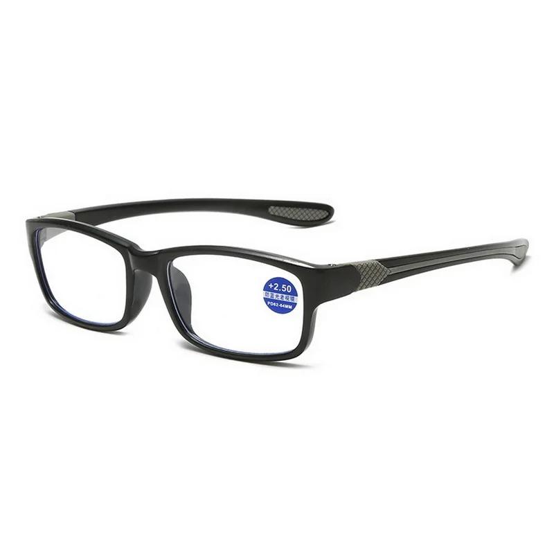Anti Blue Light Reading Glasses Ultra-Light HD Presbyopic Classic Black Rectangular Glasses Men Women Reading Glasses+1.0 to+4.0