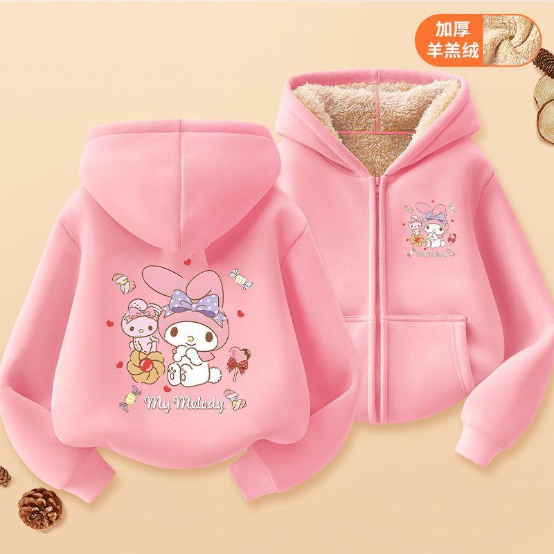 Hanorac cu fermoar Kawaii pentru copii Streetwear Kuromi Hanorac cu fermoar pentru copii Sweatshirt pentru copii Haine manga Top cu glugă pentru copii fată băiat