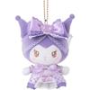 Sanrio Sweetheart Bow Melody Keychain Plush Pendant Small High Kurome