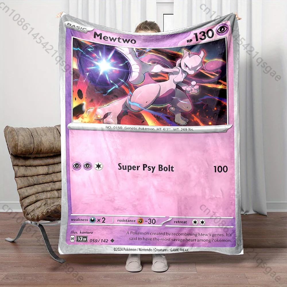 6 Sizes Pokemon Cards Mewtwo Print Blanket Children Adult Blanket Bedroom Living Room Sofa Study Large Size Shawl Blanket Gifts
