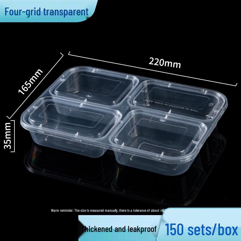 Disposable PP Food Containers