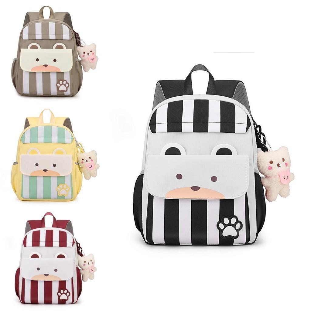 Adorable Cartoon Large-capacity Kindergarten Children Backpack Fashionable Simple